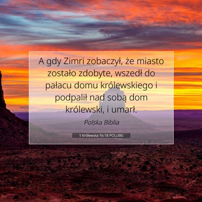 1 Królewska 16:18 POLUBG Obraz Wersetu Biblijnego