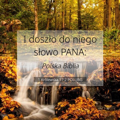 1 Królewska 17:2 Werset Biblijny Wyjaśniony