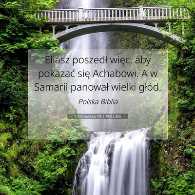1 Królewska 18:2 POLUBG Obraz Wersetu Biblijnego