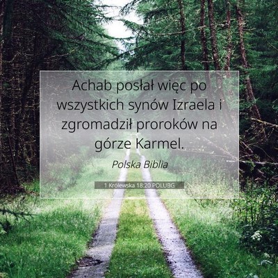 1 Królewska 18:20 POLUBG Obraz Wersetu Biblijnego