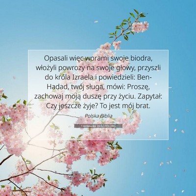 1 Królewska 20:32 POLUBG Obraz Wersetu Biblijnego