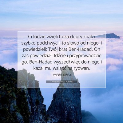 1 Królewska 20:33 POLUBG Obraz Wersetu Biblijnego