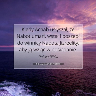 1 Królewska 21:16 POLUBG Obraz Wersetu Biblijnego