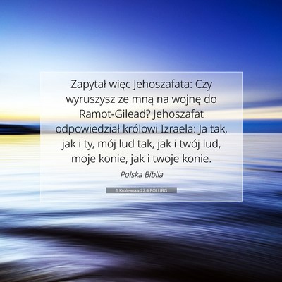 1 Królewska 22:4 Werset Biblijny Wyjaśniony