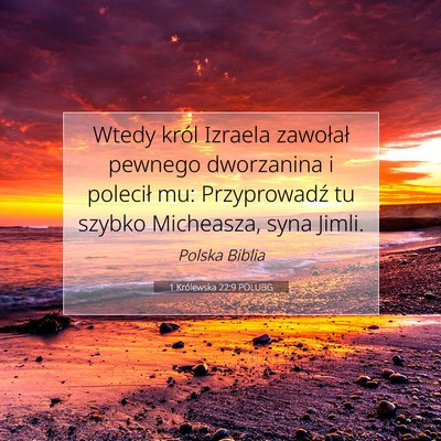 1 Królewska 22:9 Werset Biblijny Wyjaśniony