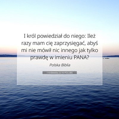 1 Królewska 22:16 POLUBG Obraz Wersetu Biblijnego
