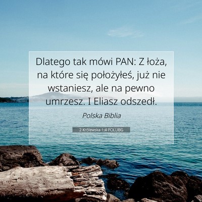 2 Królewska 1:4 Werset Biblijny Wyjaśniony