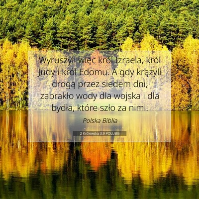 2 Królewska 3:9 POLUBG Obraz Wersetu Biblijnego
