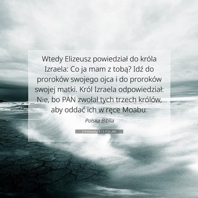 2 Królewska 3:13 POLUBG Obraz Wersetu Biblijnego