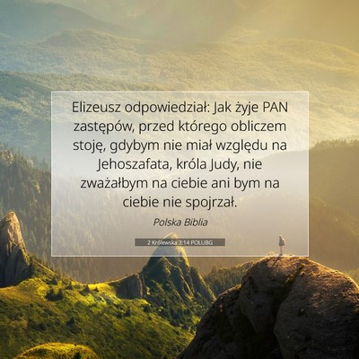 2 Królewska 3:14 POLUBG Obraz Wersetu Biblijnego