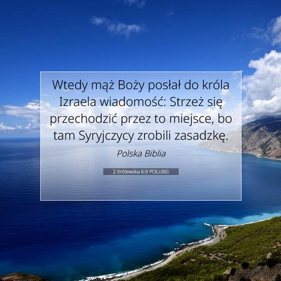 2 Królewska 6:9 POLUBG Obraz Wersetu Biblijnego