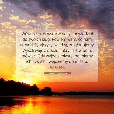 2 Królewska 7:12 Werset Biblijny Wyjaśniony