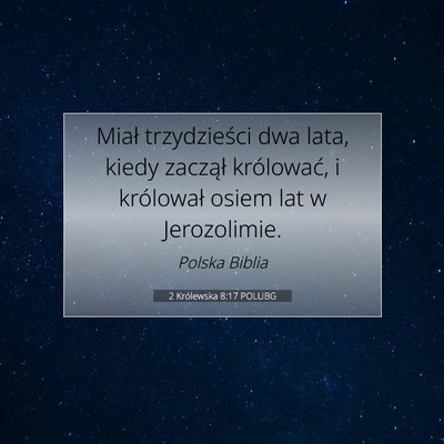 2 Królewska 8:17 POLUBG Obraz Wersetu Biblijnego