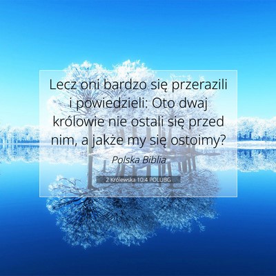 2 Królewska 10:4 POLUBG Obraz Wersetu Biblijnego
