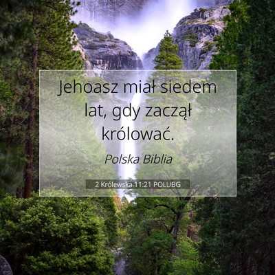 2 Królewska 11:21 POLUBG Obraz Wersetu Biblijnego