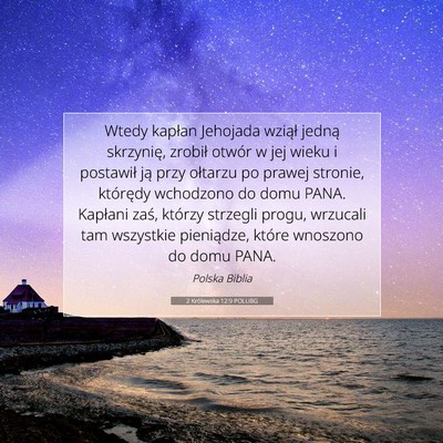 2 Królewska 12:9 Werset Biblijny Wyjaśniony