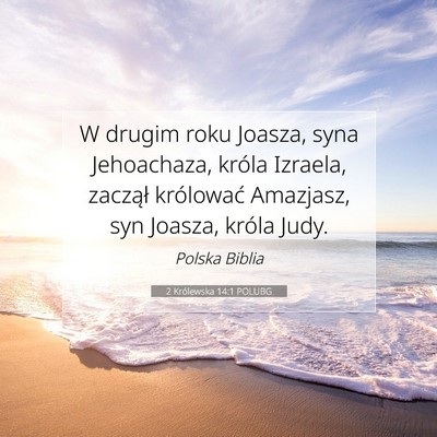 2 Królewska 14:1 POLUBG Obraz Wersetu Biblijnego