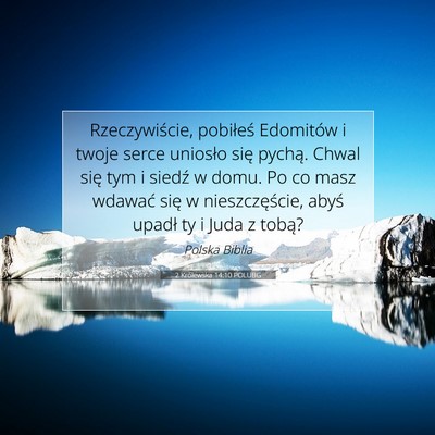 2 Królewska 14:10 POLUBG Obraz Wersetu Biblijnego