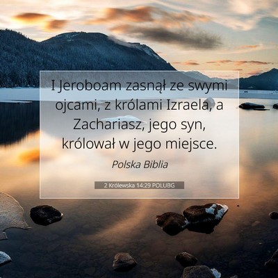2 Królewska 14:29 POLUBG Obraz Wersetu Biblijnego