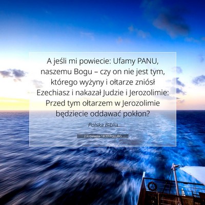 2 Królewska 18:22 POLUBG Obraz Wersetu Biblijnego