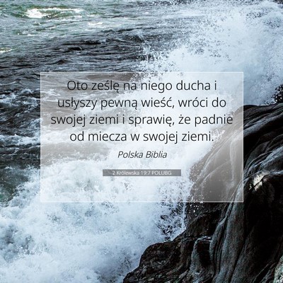 2 Królewska 19:7 POLUBG Obraz Wersetu Biblijnego