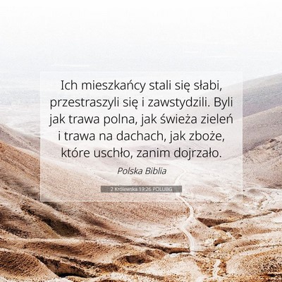 2 Królewska 19:26 POLUBG Obraz Wersetu Biblijnego