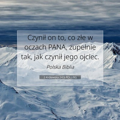 2 Królewska 24:9 POLUBG Obraz Wersetu Biblijnego