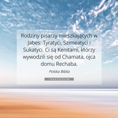 1 Kronik 2:55 POLUBG Obraz Wersetu Biblijnego