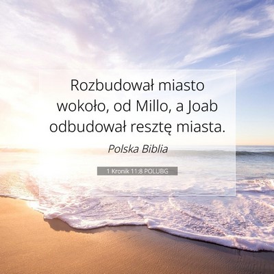 1 Kronik 11:8 POLUBG Obraz Wersetu Biblijnego