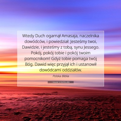 1 Kronik 12:18 POLUBG Obraz Wersetu Biblijnego