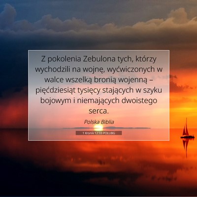 1 Kronik 12:33 POLUBG Obraz Wersetu Biblijnego