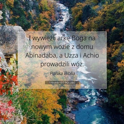 1 Kronik 13:7 POLUBG Obraz Wersetu Biblijnego