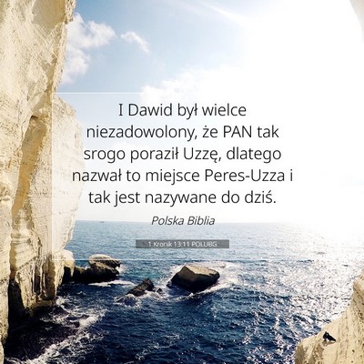 1 Kronik 13:11 POLUBG Obraz Wersetu Biblijnego