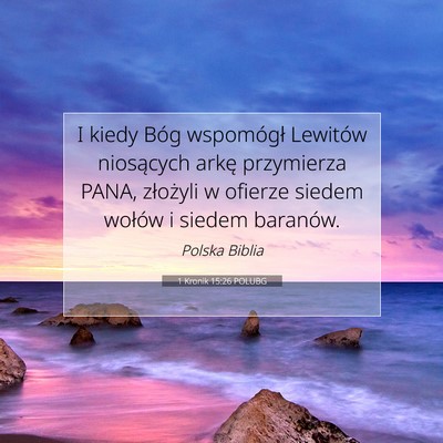 1 Kronik 15:26 POLUBG Obraz Wersetu Biblijnego