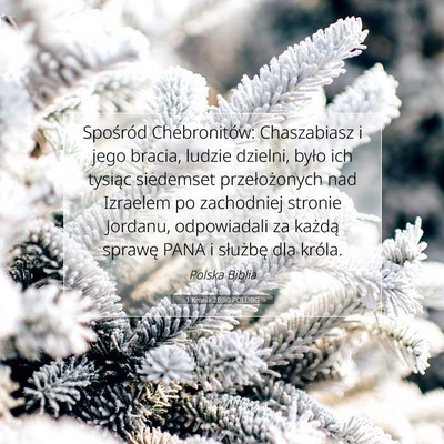 1 Kronik 26:30 POLUBG Obraz Wersetu Biblijnego