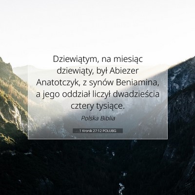 1 Kronik 27:12 Werset Biblijny Wyjaśniony
