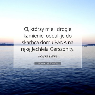 1 Kronik 29:8 POLUBG Obraz Wersetu Biblijnego
