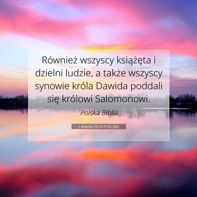 1 Kronik 29:24 POLUBG Obraz Wersetu Biblijnego
