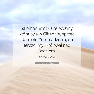 2 Kronik 1:13 POLUBG Obraz Wersetu Biblijnego