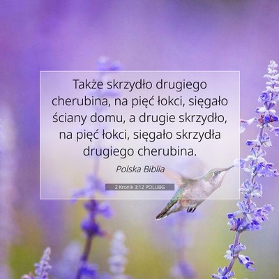 2 Kronik 3:12 Werset Biblijny Wyjaśniony