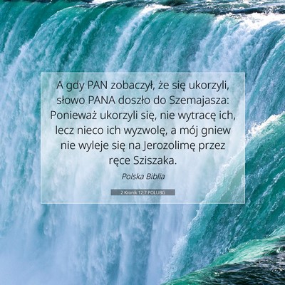2 Kronik 12:7 POLUBG Obraz Wersetu Biblijnego