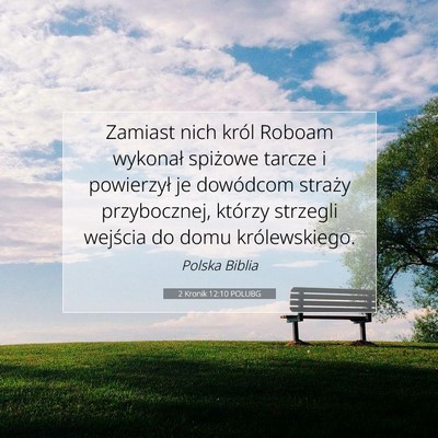 2 Kronik 12:10 POLUBG Obraz Wersetu Biblijnego