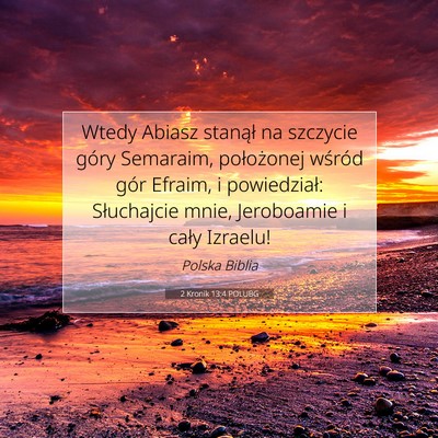 2 Kronik 13:4 POLUBG Obraz Wersetu Biblijnego