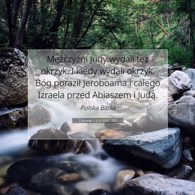 2 Kronik 13:15 POLUBG Obraz Wersetu Biblijnego