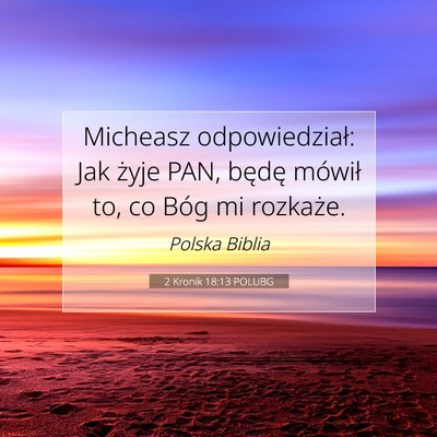 2 Kronik 18:13 POLUBG Obraz Wersetu Biblijnego