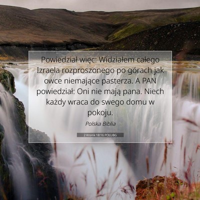 2 Kronik 18:16 POLUBG Obraz Wersetu Biblijnego