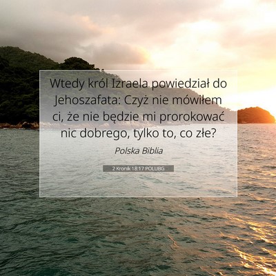 2 Kronik 18:17 POLUBG Obraz Wersetu Biblijnego
