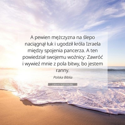 2 Kronik 18:33 POLUBG Obraz Wersetu Biblijnego