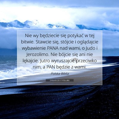 2 Kronik 20:17 POLUBG Obraz Wersetu Biblijnego