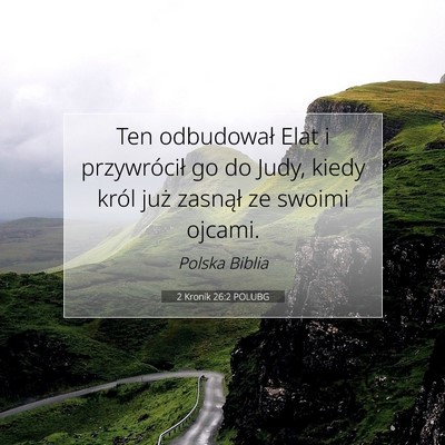 2 Kronik 26:2 POLUBG Obraz Wersetu Biblijnego